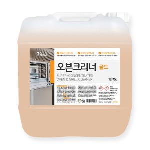 오븐크리너 골드 18.75L  /찌든때제거 업소용세제 불판 그릴 석쇠 세정제 세척