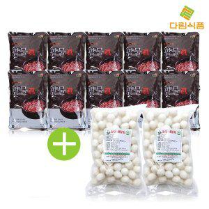 [기타]다림죽 새알 팥죽 10인분 세트 팥물 500g x10팩 + 찹쌀새알심 2kg