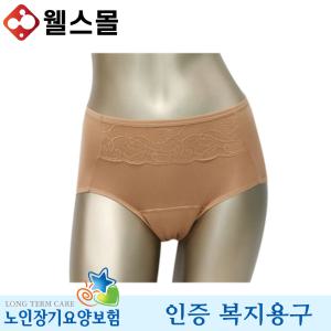 요실금팬티 LP-011 보나수 30cc 노인 복지용구 실버용품