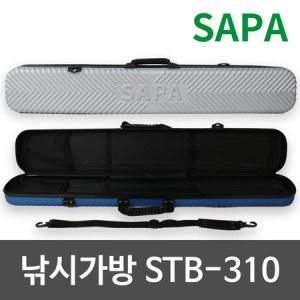 싸파 낚시 가방 STB-310 하드케이스 실버 바다 민물 루어