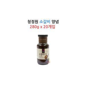 청정원 소갈비양념 280g 20개입 박스