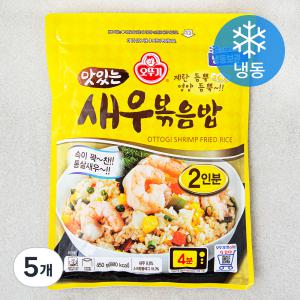 오뚜기 맛있는 새우볶음밥 450g x 5봉지 /