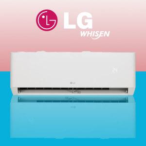 LG/삼성/캐리어 인버터 벽걸이에어컨 모음전(18.7~32.5㎡)6평~10평 수도권 천안 아산 대전 청주 부산 창원 대구 무료배.송