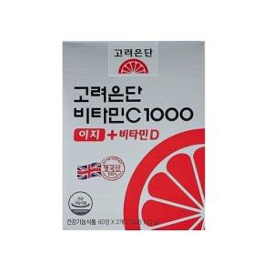 고려은단 비타민C1000 이지+비타민D 600mg x 120정