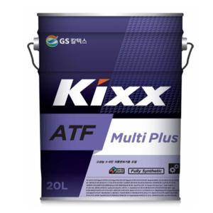 Kixx ATF Multi Plus 오토오일 4-8단 킥스 자동변속기 멀티플러스 20L