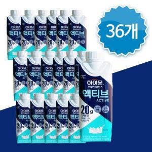 하이뮨 프로틴 밸런스 액티브 250ml 2박스 (총 36개) 단백질음료 보충제 프로틴 하이문_WYL