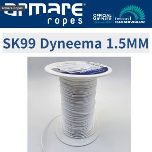 아마레 1.5 미리 SK99 다이니마 로프 Dyneema 요트 딩기 카이트 캠핑 로봇