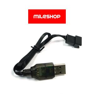 2301 전동물총 USB 충전기 4핀 JST SM잭 충전케이블 7.4V 500mA