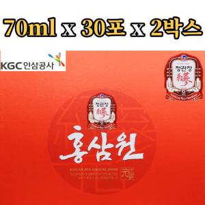 정관장 홍삼원 70ml x 30포 x2박스 6년근 홍삼 농축액 엑기스 즙 추출액 대추 계피 구기자 선물용 쇼핑백