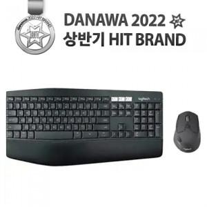 P 로지텍코리아 MK850 블루투스 멀티 무선 콤보 마우스키보드 세트 (정품)