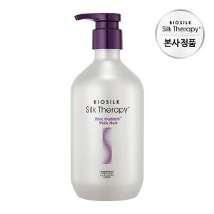 실크테라피 샤인트리트먼트 플러스 화이트머스크 500ml