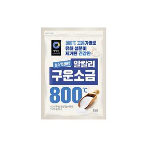 청정원 순수천혜염 알칼리 구운소금 1kg x 1봉지