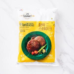 CJ 고메 플랜테이블 함박스테이크 540g