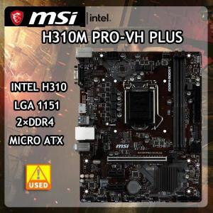 1151 마더 보드 MSI H310M PRO-VH PLUS LGA 인텔 DDR4 32GB PCI-E SATA III 마이크로 G4900 cpus