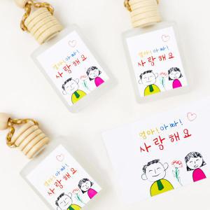 아트박스/마타바 미니사각 엄마아빠 카네이션 디퓨저 만들기 KIT(15ml*5)