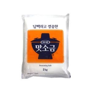 (무)미원맛소금 2kg