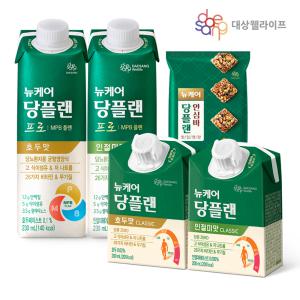 [대상웰라이프]뉴케어 당뇨식 당플랜 classic 당플랜프로 당플랜안심바