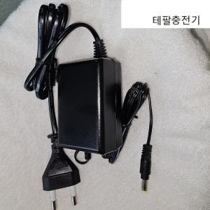 테팔무선청소기충전기아답터TY6831KO전용충전기호환용