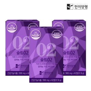 한미양행 슬림02 쾌변 다이어트보조제 900mg 3박스