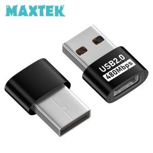 맥스텍 MT476 USB-A to Type-C M/F 변환 젠더 블랙 USB2.0 / 480Mbps / USB C타입 충전 젠더 OTG