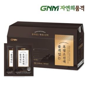 [고형분 4 ] GNM 품격있는 흑염소진액 1박스   지리산 자연방목 국산 흑염소즙