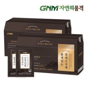 [고형분 4 ] GNM 품격있는 흑염소진액 2박스   지리산 자연방목 국산 흑염소즙