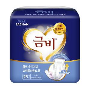 금비 슈퍼롱 라운드패드 속기저귀 150매 25X6