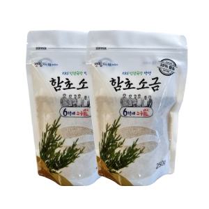 6형제소금밭 맛핌 육형제 신안 천일염 함초소금 250g 2개