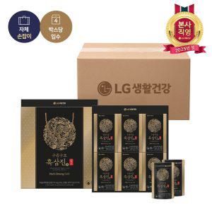 25년 설 LG생활건강 선물세트 리튠 구증구포 흑삼진 골드 50ML*24포 x 4개