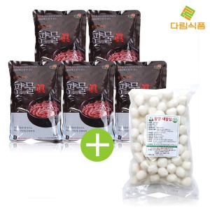 다림죽 새알 팥죽 5인분세트 팥물 진 500g x5팩 + 찹쌀새알심 1kg