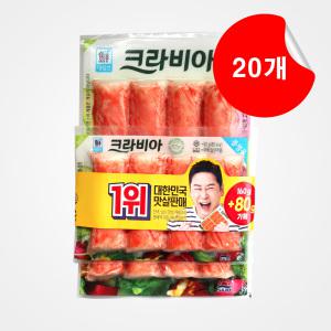 대림 게맛살 크라비아 240g x 20개