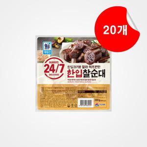 대림 한입 찰순대 300g x 20개