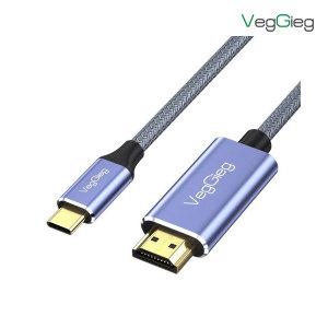 VegGieg USB3.1 10Gbps Type C to HDMI 케이블 Z-623 (2m)