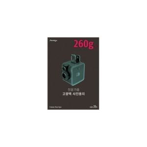 폼텍 전문가용 고광택 사진용지 IH-3022 A4 20매 260g (인화지 포토)