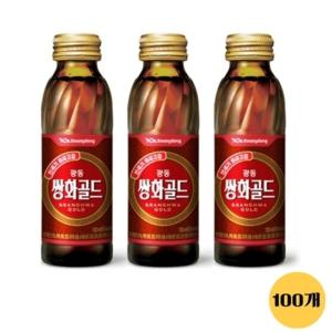 광동 쌍화골드 100ml x100병(1박스)