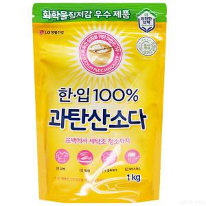 엘지생활건강 한입 100% 과탄산소다 리필형 1kg 1개