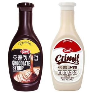 서강 초코시럽 530g 1입 + 연유 500g 1입