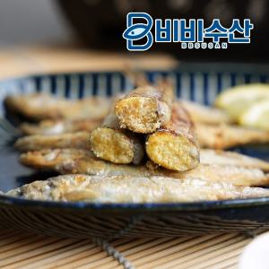 고소한 캐나다산 열빙어 500g+500g