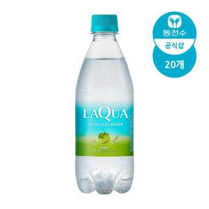 라쿠아 탄산수 라임 500ml 20입