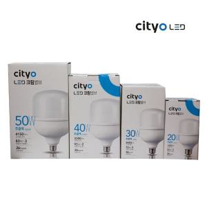 cityo 사무실 공장 led 크림벌브 램프 전구 40w e26