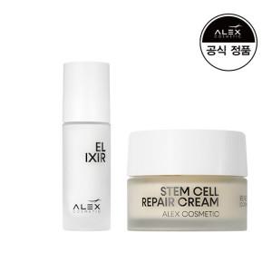 엘릭시르 세럼 30ml+스템 셀 리페어 크림 50ml