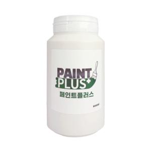 수성페인트 벽지 가구 베란다 친환경 셀프 방문 소량 페인트 500ml