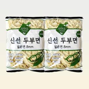 차마요 신선 두부면 넓은면(8mm) 500g x 2개