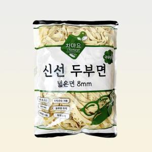 차마요 신선 두부면 넓은면(8mm) 500g