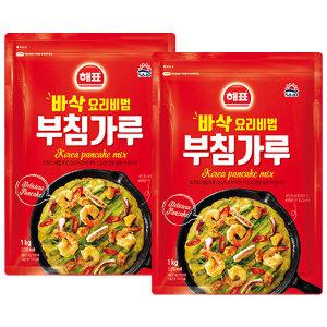 사조 해표 부침가루 1kg x 2개