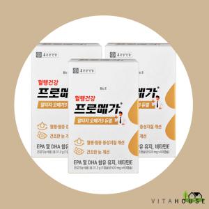 종근당건강 프로메가 알티지 오메가3 듀얼 520mg x 60캡슐 3개 V