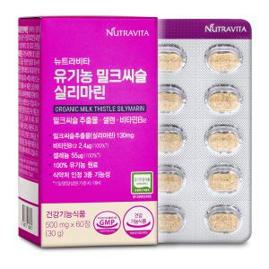 [내일도착]뉴트라비타 유기농 밀크씨슬 실리마린 500mg x 60정