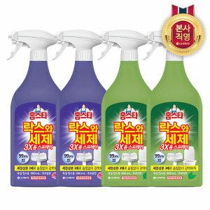 홈스타 락스와세제 3X 스프레이 500ml X 4개(후레쉬2+후로랄2)