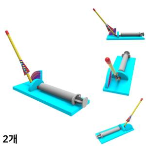 샷 주사기 에어로켓 만들기 각도조절 발사 작용반작용 추력 실험 스피드 로케트 (2인용)