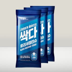 싹다 자동차 유막제거 유리세정티슈 3개 (60매)